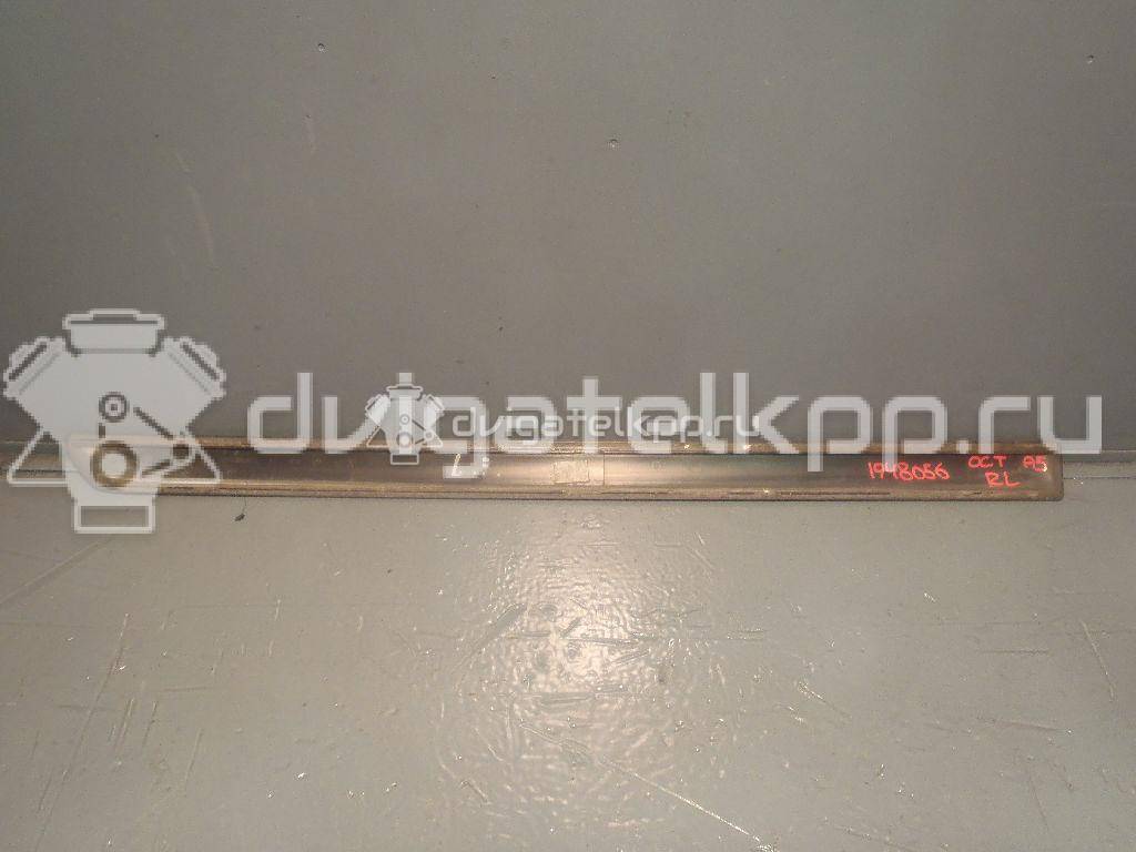 Фото Молдинг задней левой двери  1Z0853753C для Skoda Octavia / Octaviaii 1Z3 {forloop.counter}}