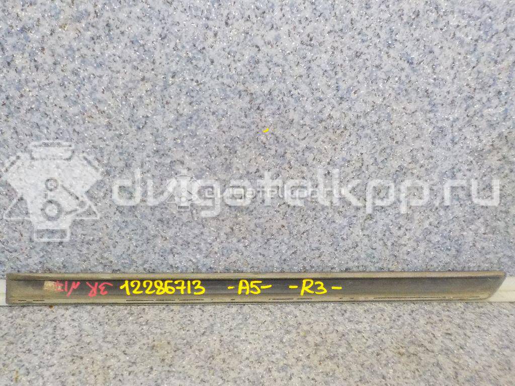 Фото Молдинг задней правой двери  1Z0853754C для Skoda Octavia / Octaviaii 1Z3 {forloop.counter}}