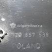 Фото Крышка корпуса зеркала правого  1Z08575389B9 для Skoda Octavia / Octaviaii 1Z3 {forloop.counter}}