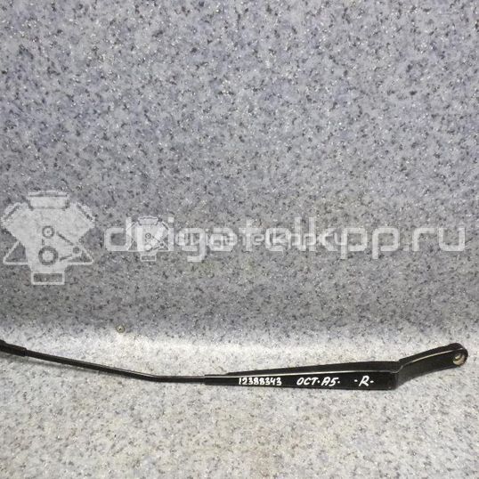 Фото Поводок стеклоочистителя передний правый  1Z1955410A для Skoda Octavia / Octaviaii 1Z3