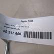 Фото Трубка ТНВД для двигателя M9R для Nissan Qashqai / X-Trail 150-177 л.с 16V 2.0 л Дизельное топливо 1681800Q0J {forloop.counter}}