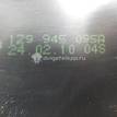 Фото Фонарь задний левый  1Z9945095A для Skoda Octavia {forloop.counter}}