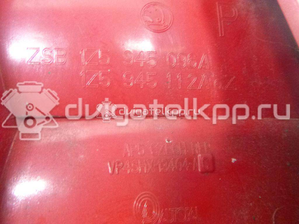 Фото Фонарь задний правый  1Z5945112A для Skoda Octaviaii 1Z3 {forloop.counter}}
