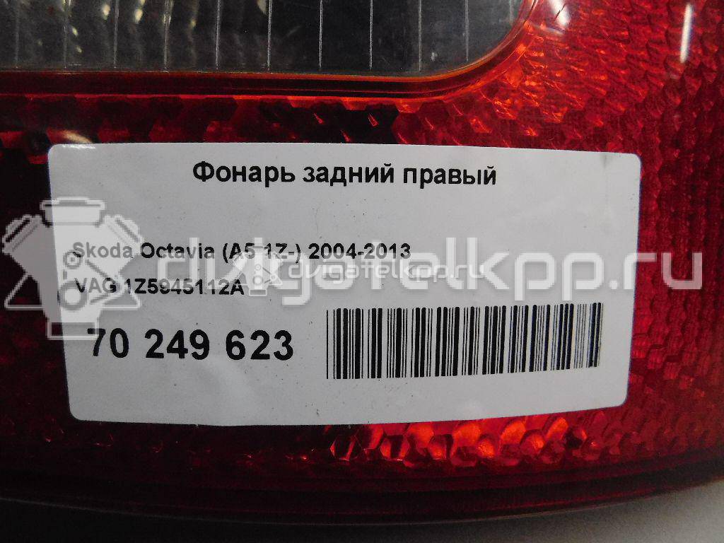 Фото Фонарь задний правый  1Z5945112A для Skoda Octaviaii 1Z3 {forloop.counter}}