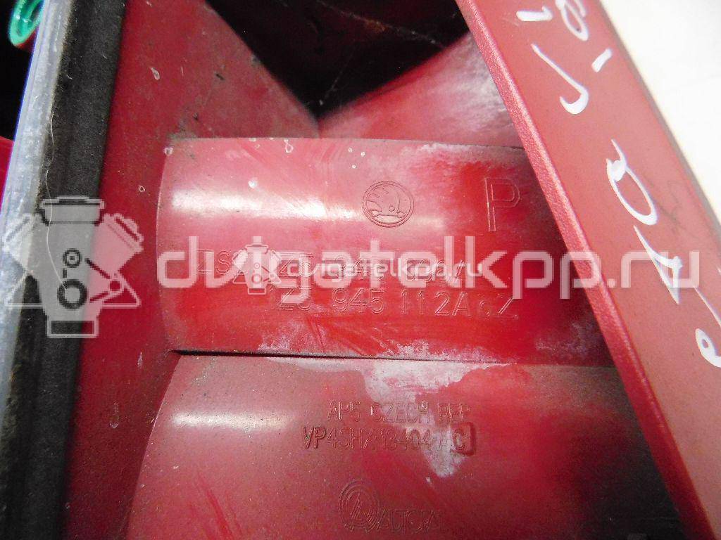 Фото Фонарь задний правый  1Z5945112A для Skoda Octaviaii 1Z3 {forloop.counter}}