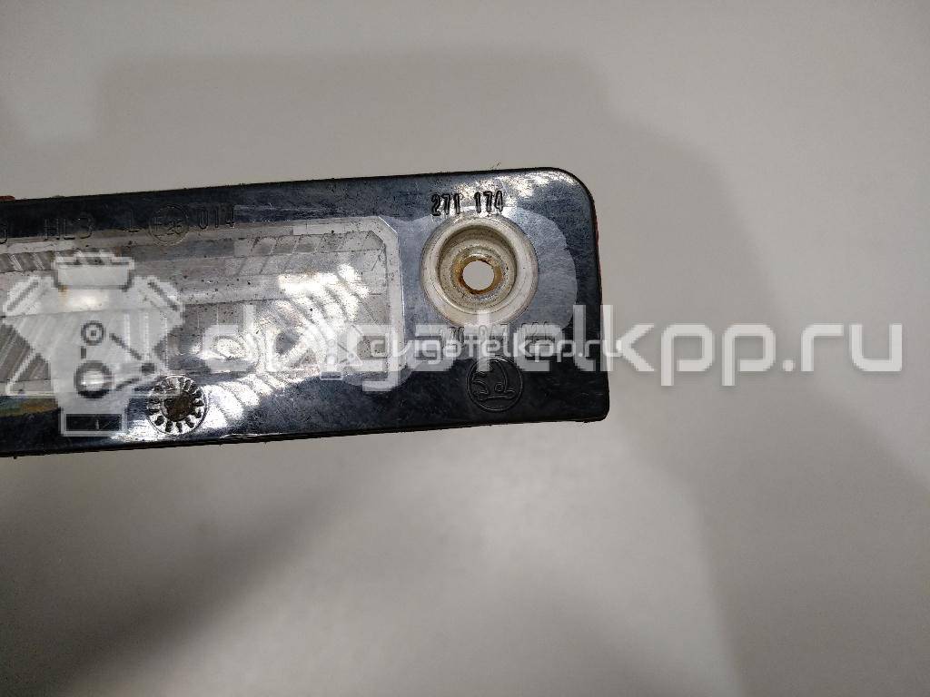 Фото Фонарь подсветки номера  1Z0943021 для Skoda Roomster 5J / Octavia / Octaviaii 1Z3 {forloop.counter}}