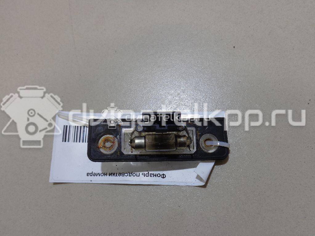 Фото Фонарь подсветки номера  1Z0943021 для Skoda Roomster 5J / Octavia / Octaviaii 1Z3 {forloop.counter}}