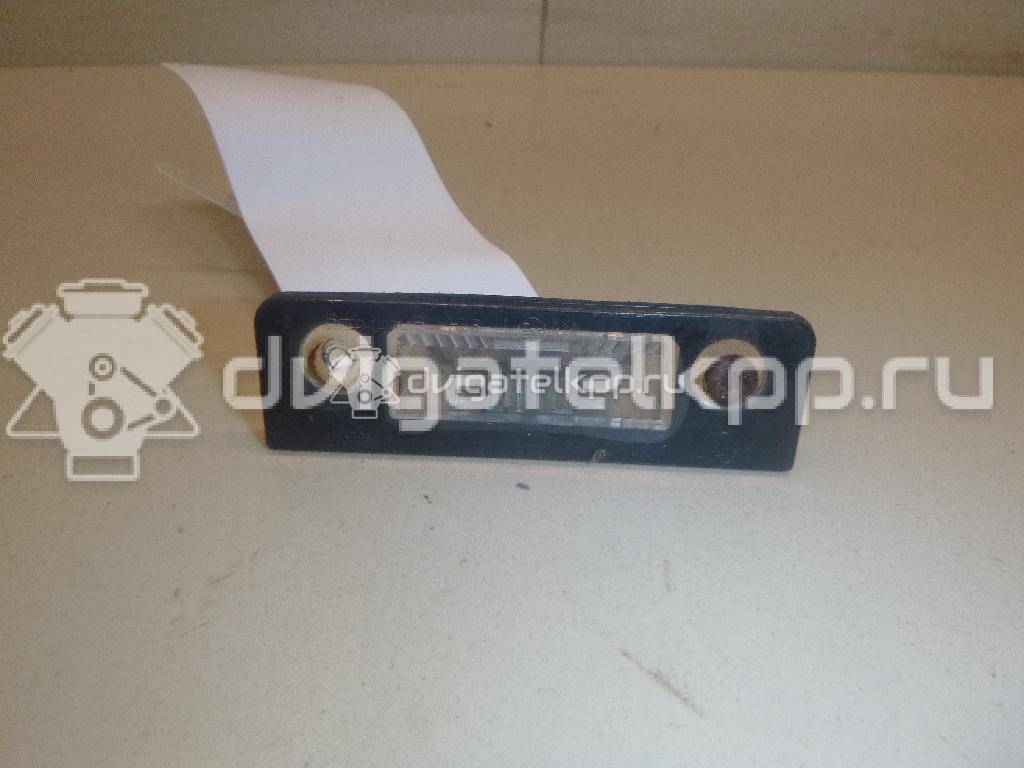 Фото Фонарь подсветки номера  1Z0943021 для Skoda Roomster 5J / Octavia / Octaviaii 1Z3 {forloop.counter}}