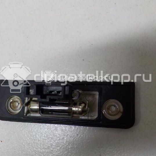 Фото Фонарь подсветки номера  1Z0943021 для Skoda Roomster 5J / Octavia / Octaviaii 1Z3