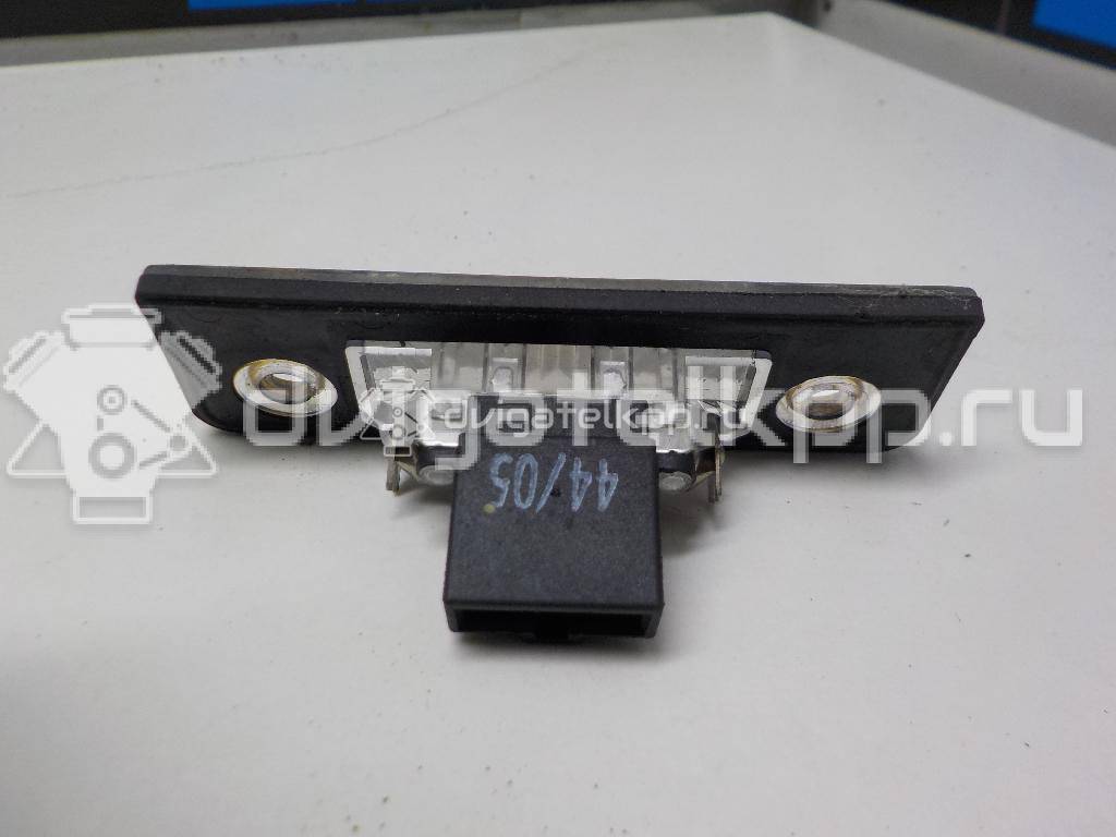 Фото Фонарь подсветки номера  1Z0943021 для Skoda Roomster 5J / Octavia / Octaviaii 1Z3 {forloop.counter}}