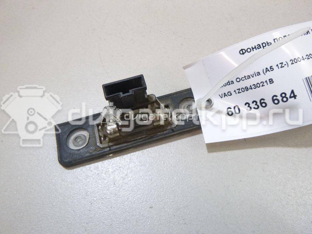 Фото Фонарь подсветки номера  1Z0943021B для Skoda Roomster 5J / Octavia / Octaviaii 1Z3 {forloop.counter}}