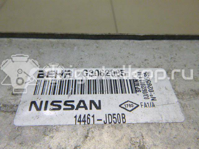 Фото Интеркулер для двигателя K9K для Nissan Pulsar C13 / Tiida 65-110 л.с 8V 1.5 л Дизельное топливо {forloop.counter}}