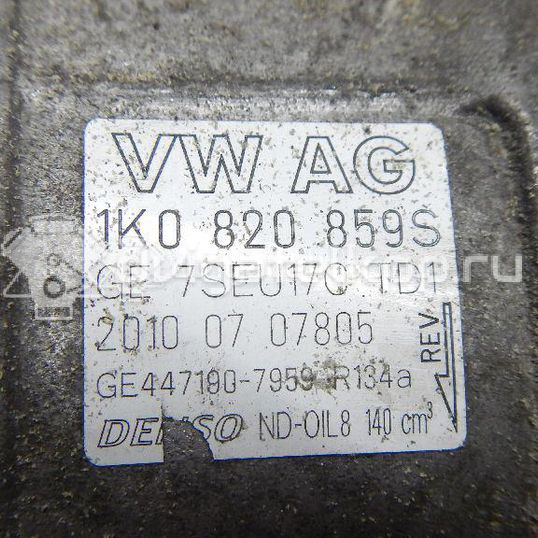 Фото Компрессор системы кондиционирования  1K0820859S для Skoda Roomster 5J / Kodiaq Ns7 / Octaviaii 1Z3 / Yeti 5L / Fabia