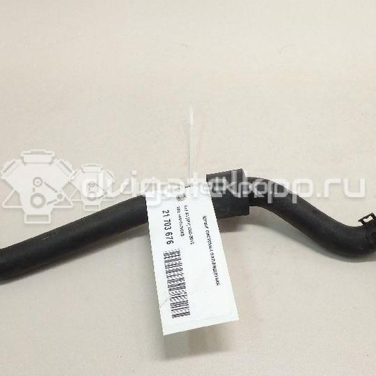 Фото Шланг системы охлаждения  1K0121096AB для Skoda Octavia / Octaviaii 1Z3 / Superb