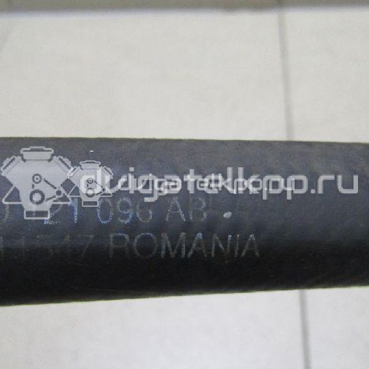 Фото Шланг системы охлаждения  1k0121096ab для Skoda Octavia / Octaviaii 1Z3 / Superb
