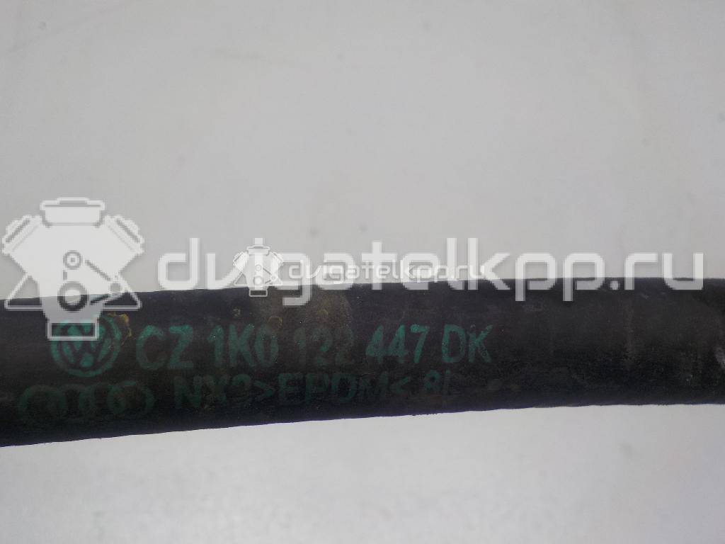 Фото Шланг системы охлаждения  1K0122447DK для Skoda Octavia / Octaviaii 1Z3 {forloop.counter}}