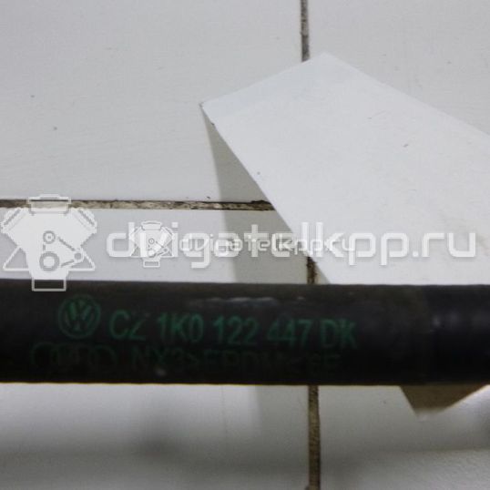 Фото Шланг системы охлаждения  1K0122447DK для Skoda Octavia / Octaviaii 1Z3