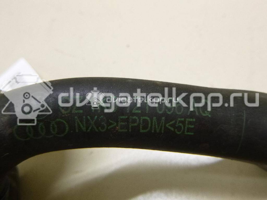Фото Патрубок  1K0121096AQ для Skoda Octavia / Octaviaii 1Z3 {forloop.counter}}