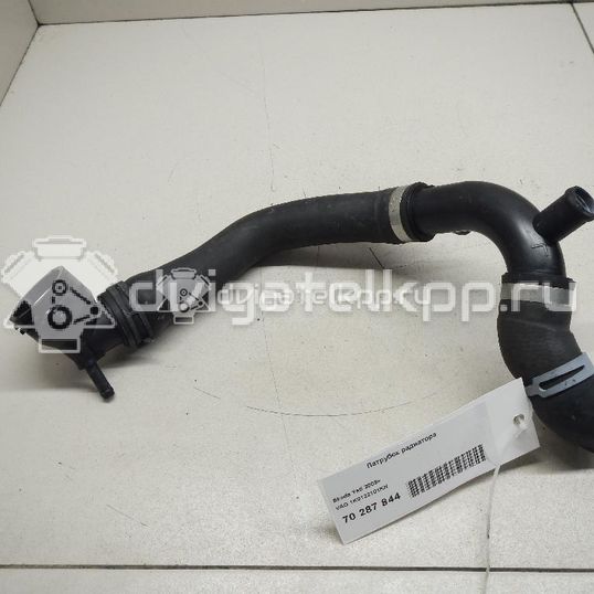 Фото Патрубок радиатора  1K0122101KN для Skoda Yeti 5L