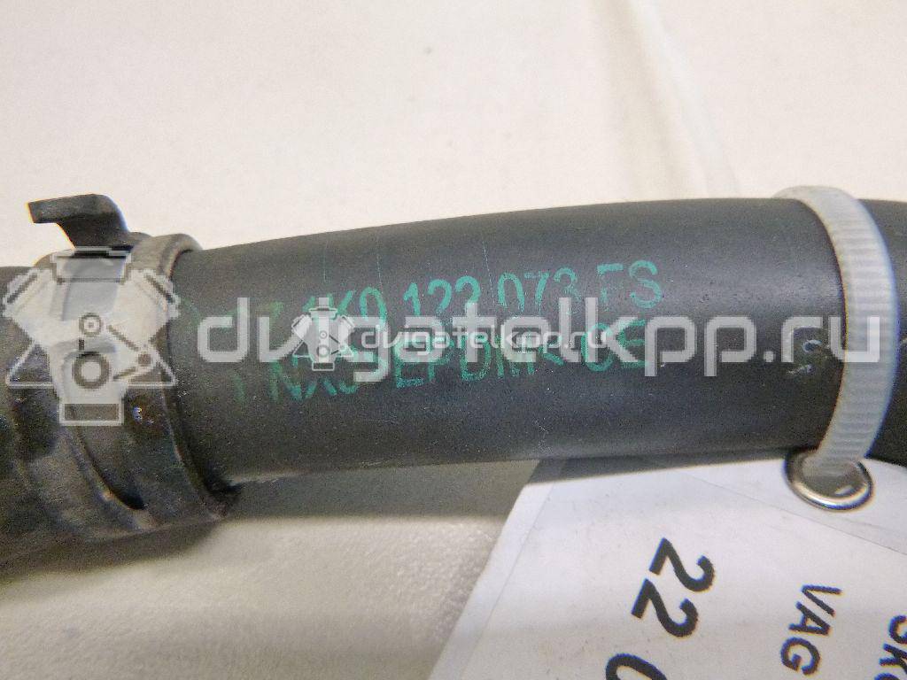 Фото Патрубок радиатора  1K0122073FS для skoda Octavia (A5 1Z-) {forloop.counter}}