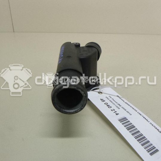 Фото Фланец двигателя системы охлаждения  038121132G для Skoda Roomster 5J / Fabia / Octavia / Octaviaii 1Z3