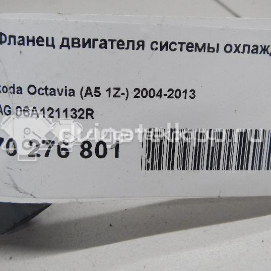 Фото Фланец двигателя системы охлаждения  06a121132r для Skoda Octavia / Octaviaii 1Z3