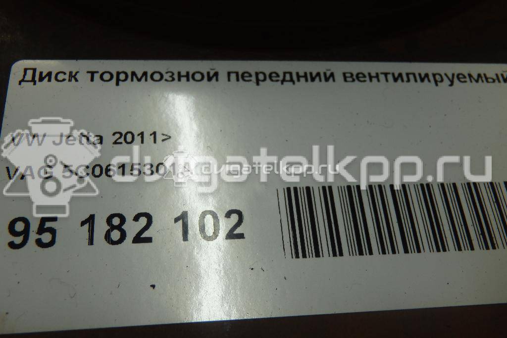 Фото Диск тормозной передний вентилируемый  5C0615301A для Skoda Octaviaii 1Z3 / Yeti 5L / Fabia / Octavia / Superb {forloop.counter}}