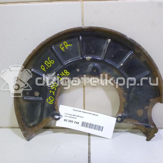 Фото Пыльник тормозного диска  1k0615312f для Skoda Octavia / Yeti 5L / Octaviaii 1Z3 / Superb