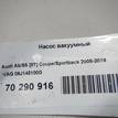 Фото Насос вакуумный  06J145100G для Skoda Octavia / Octaviaii 1Z3 / Superb {forloop.counter}}