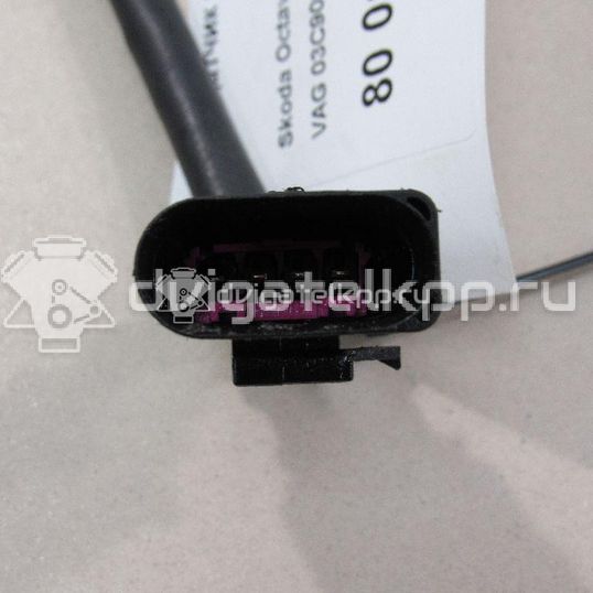 Фото Датчик кислородный/Lambdasonde  03C906262AL для Skoda Roomster 5J / Octaviaii 1Z3 / Yeti 5L / Citigo / Fabia