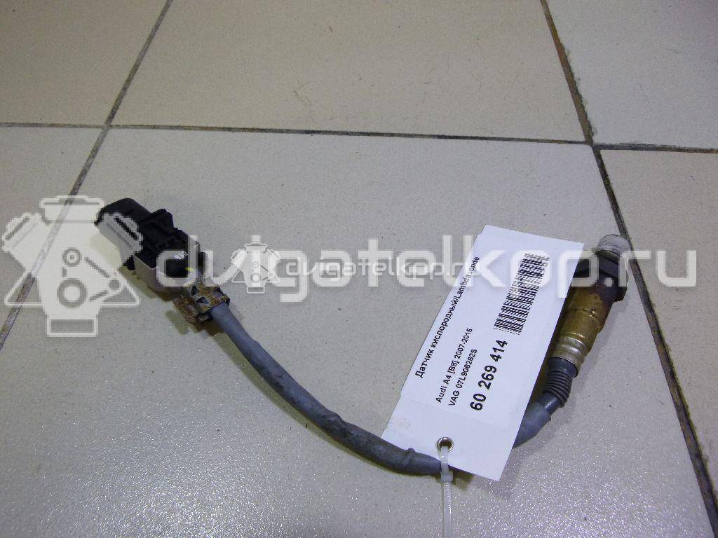 Фото Датчик кислородный/Lambdasonde  07L906262S для Skoda Roomster 5J / Octaviaii 1Z3 / Yeti 5L / Fabia / Octavia {forloop.counter}}