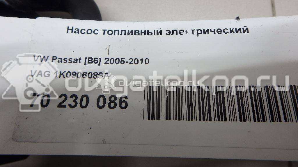 Фото Насос топливный электрический  1K0906089A для Skoda Octavia / Yeti 5L / Octaviaii 1Z3 / Superb {forloop.counter}}