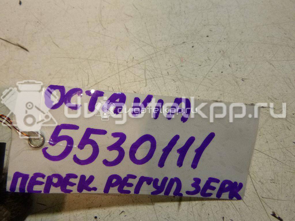 Фото Переключатель регулировки зеркала  1Z1959565A для Skoda Octavia / Octaviaii 1Z3 {forloop.counter}}