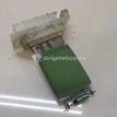 Фото Резистор отопителя  1K0959263A для Skoda Octavia / Yeti 5L / Octaviaii 1Z3 / Superb {forloop.counter}}