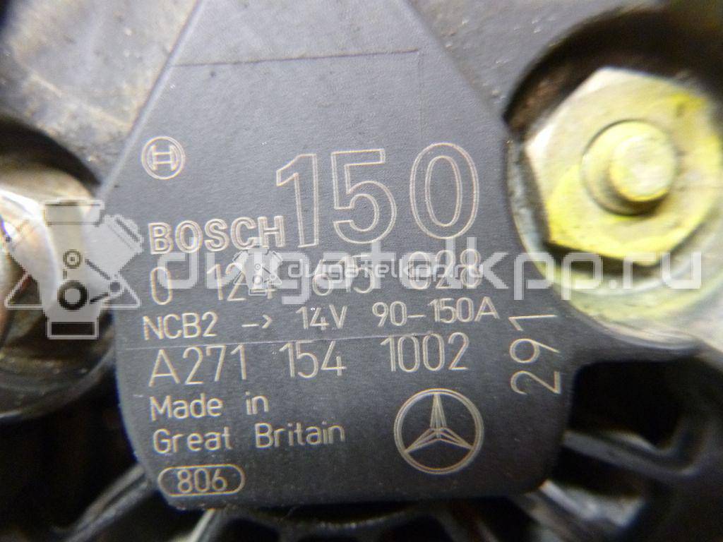 Фото Генератор  2711541002 для skoda Octavia (A5 1Z-) {forloop.counter}}