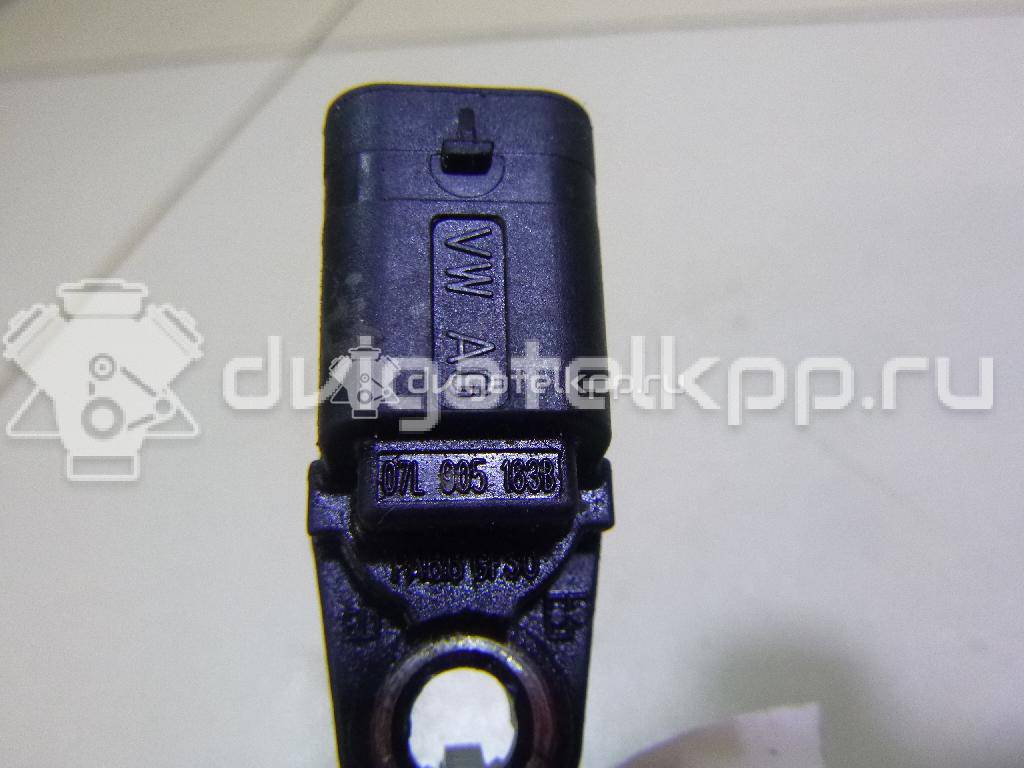 Фото Датчик положения распредвала  07L905163B для Skoda Octaviaii 1Z3 / Yeti 5L / Fabia / Octavia / Superb {forloop.counter}}