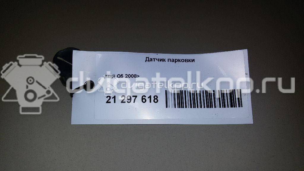 Фото Датчик парковки  5kd919275agru для Skoda Roomster 5J / Citigo / Fabia / Superb / Rapid {forloop.counter}}