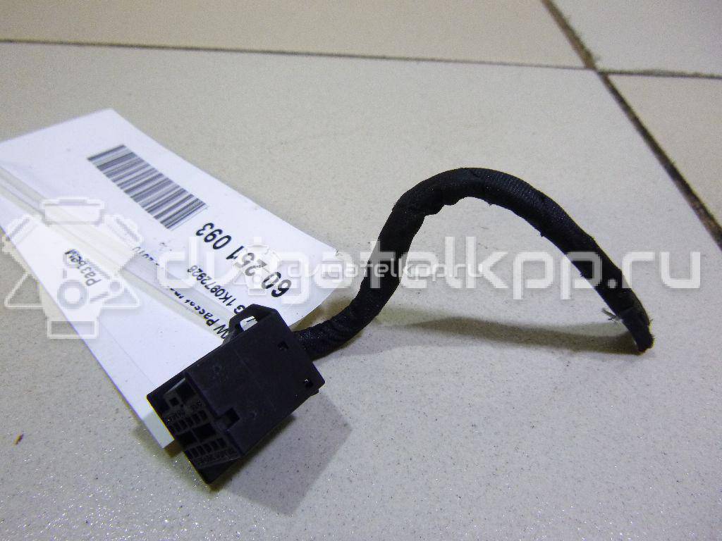 Фото Разъем  1k0972926 для audi A1 {forloop.counter}}