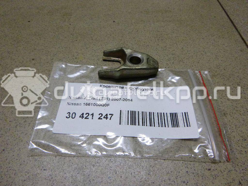 Фото Кронштейн форсунки для двигателя M9R для Nissan Qashqai / X-Trail 150-177 л.с 16V 2.0 л Дизельное топливо 1661000Q0F {forloop.counter}}