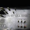 Фото Блок предохранителей  1K0937125A для skoda Octavia (A5 1Z-) {forloop.counter}}