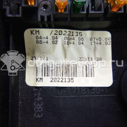 Фото Блок предохранителей  1k0937125a для audi A3 [8P1]