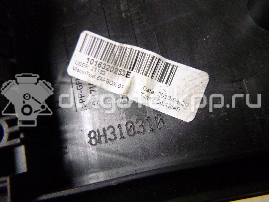 Фото Блок предохранителей  1K0937125D для skoda Octavia (A5 1Z-) {forloop.counter}}