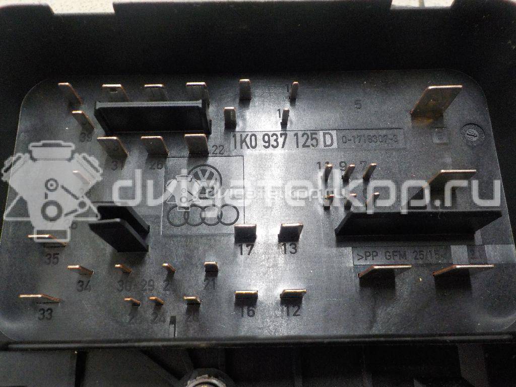 Фото Блок предохранителей  1K0937125D для skoda Octavia (A5 1Z-) {forloop.counter}}