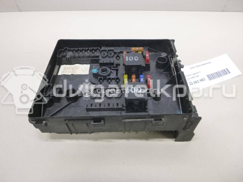 Фото Блок предохранителей  1K0937125D для skoda Octavia (A5 1Z-) {forloop.counter}}
