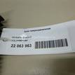 Фото Блок предохранителей  1K0937125D для skoda Octavia (A5 1Z-) {forloop.counter}}