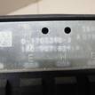 Фото Блок предохранителей  1K0937125D для skoda Octavia (A5 1Z-) {forloop.counter}}