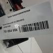 Фото Блок предохранителей  1K0937125D для skoda Octavia (A5 1Z-) {forloop.counter}}