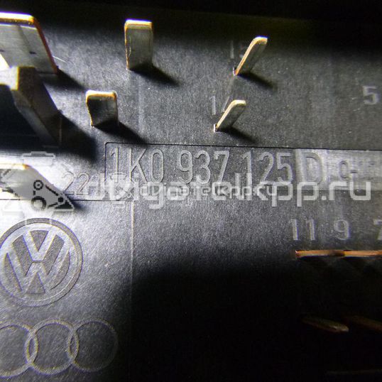 Фото Блок предохранителей  1K0937125D для skoda Octavia (A5 1Z-)