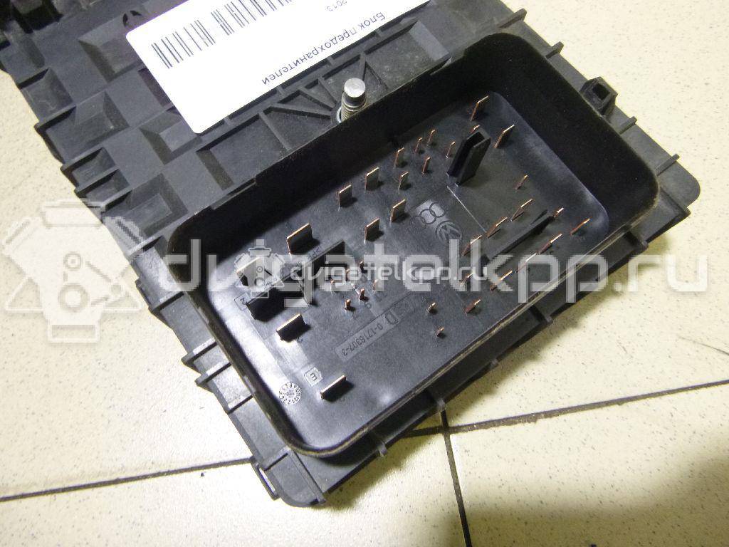 Фото Блок предохранителей  1K0937125D для skoda Octavia (A5 1Z-) {forloop.counter}}
