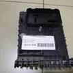 Фото Блок предохранителей  1K0937125D для skoda Octavia (A5 1Z-) {forloop.counter}}